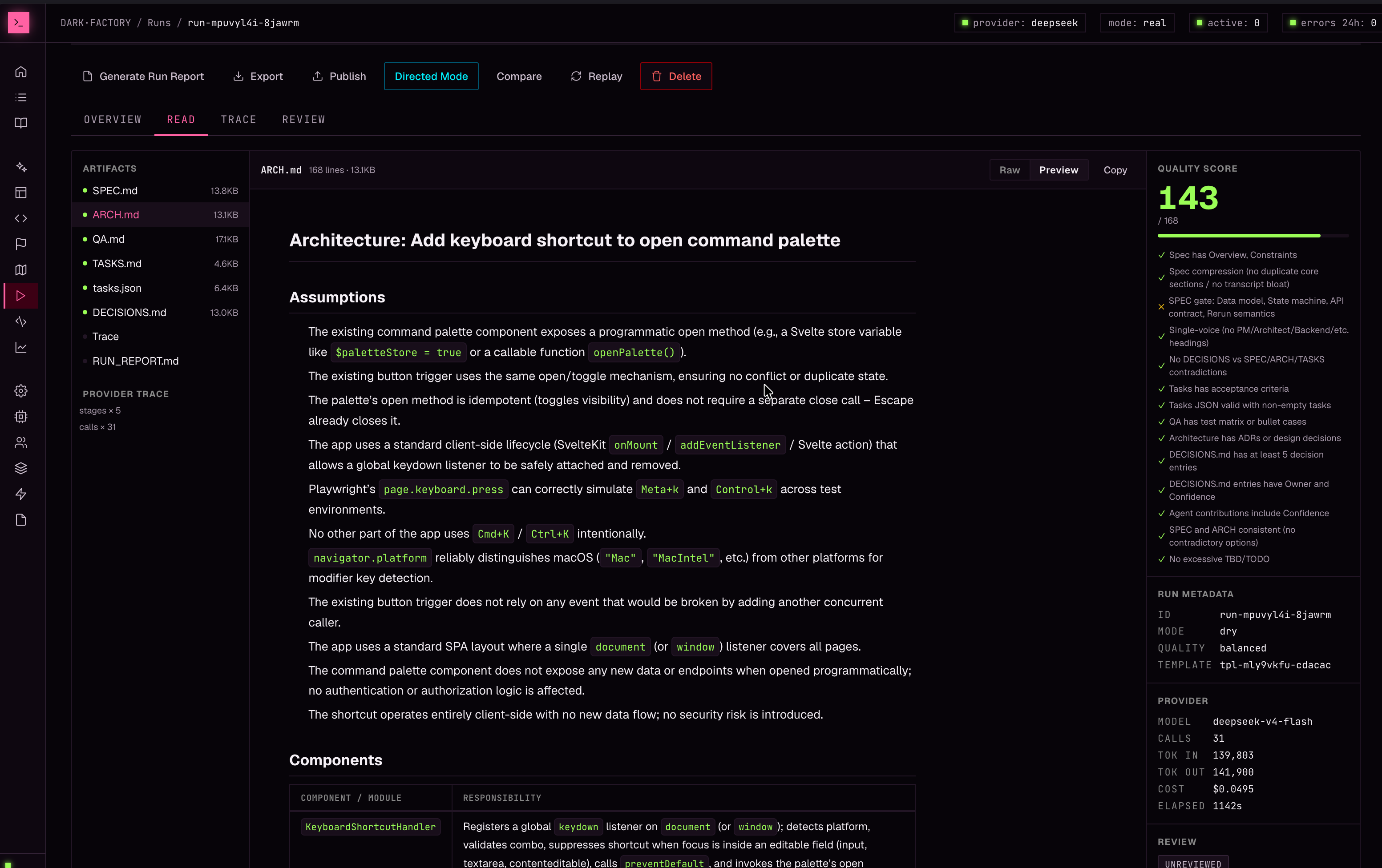 Dark Factory interface preview 3