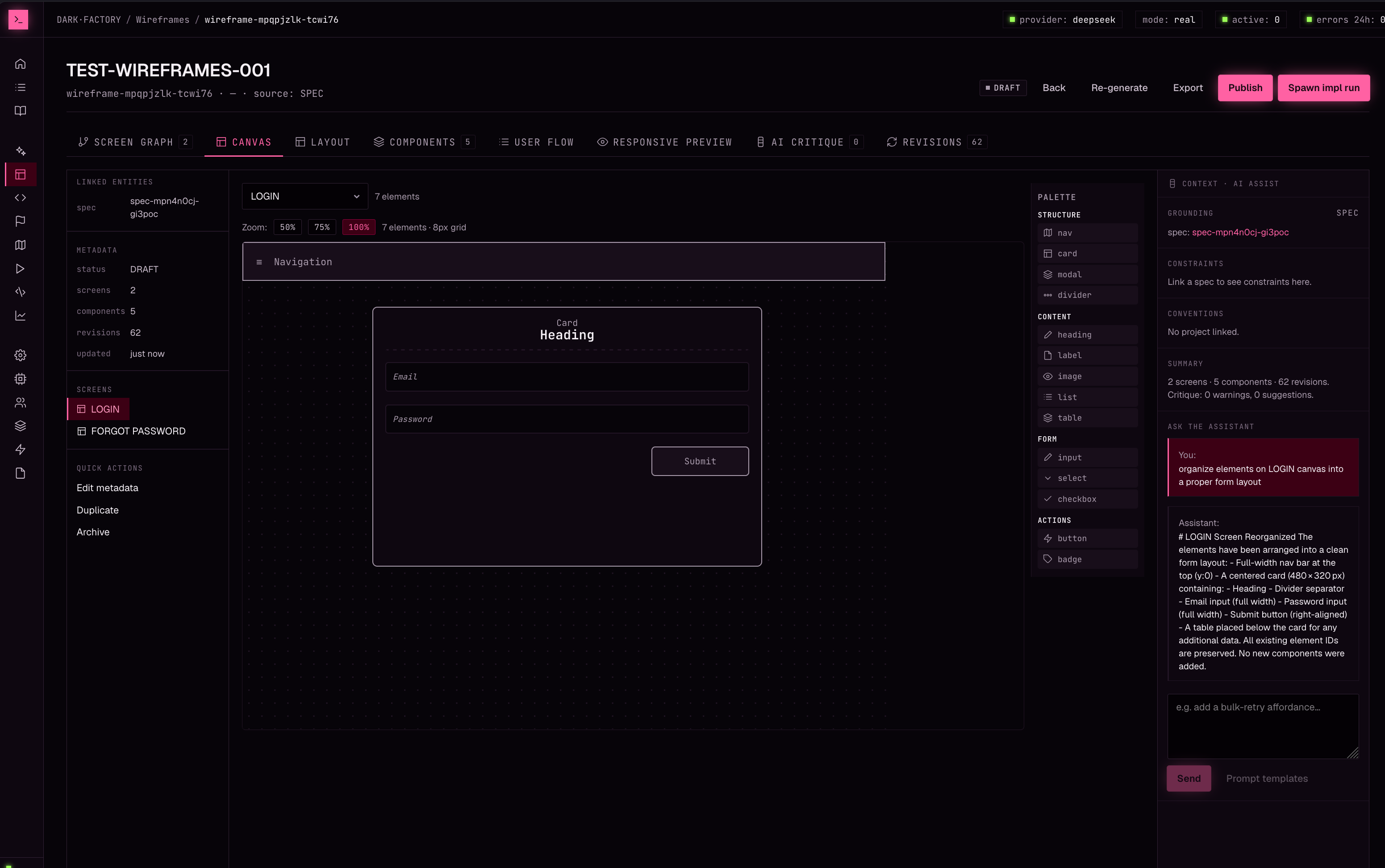 Dark Factory interface preview 1